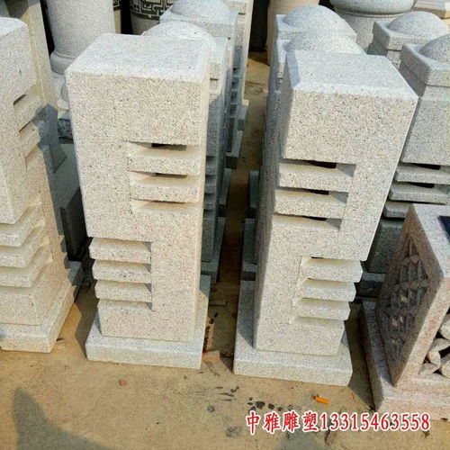 梅州石頭雕塑燈廠(chǎng)家 草坪照明燈石雕的藝術(shù)與制造