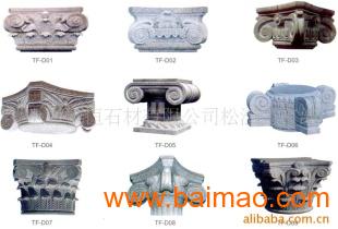 供應(yīng)優(yōu)質(zhì)羅馬柱、龍柱與花崗巖石雕工藝品 - 專(zhuān)業(yè)生產(chǎn)廠(chǎng)家，合理價(jià)格，貼心服務(wù)