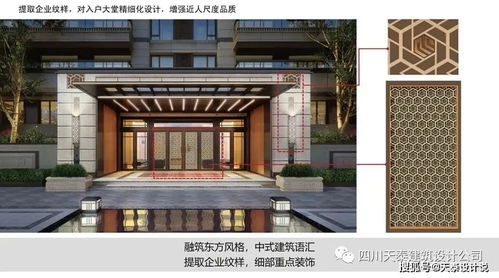 黔東南州建筑設(shè)計服務(wù)全景 融合民族特色與現(xiàn)代功能的多元實踐