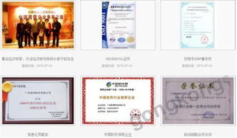 20年深耕，易神軟件賦能服裝企業(yè)信息化轉(zhuǎn)型——專業(yè)ERP系統(tǒng)與全方位信息技術(shù)咨詢服務